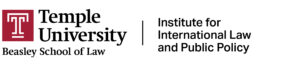 Institute for International Law and Public Policy logo