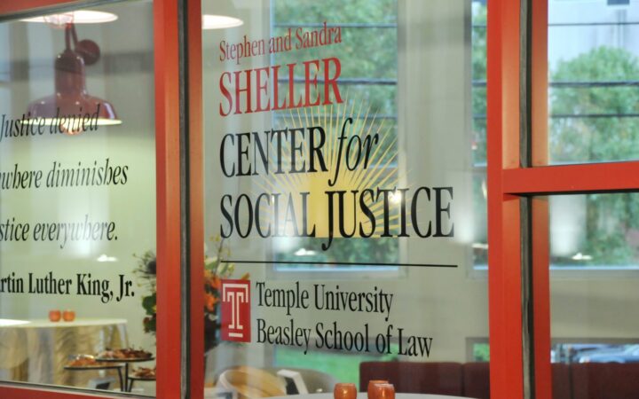 image of the Sheller center door